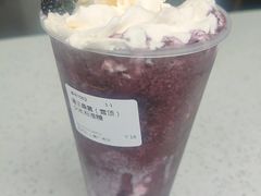 -兵立王鲜果茶·奶茶(文庙店)
