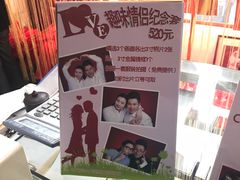 -中国照相馆(王府井店)