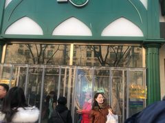 -大顺斋(牛街店)