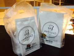 -爸爸糖吐司面包(南京鼓楼龙江店)