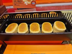 -KUMO KUMO甜品·冰淇淋(深圳壹方城店)