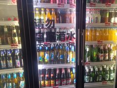 -碎怂烤肉(钟楼柳巷店)