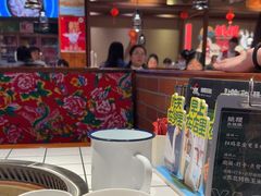 -姚稷大铁锅(龙之梦店)