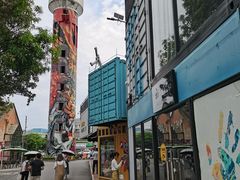 -百益上河城