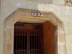 -武汉大学-樱园