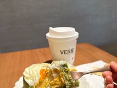 -VERIE BAKEHOUSE
