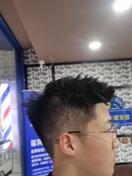 -大人物·男士理发馆