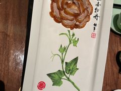 -北京全聚德(王府井店)