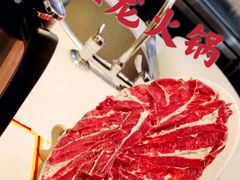 -蜀江龙火锅(339店)