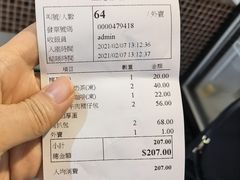 -世记咖啡(氹仔外卖店)