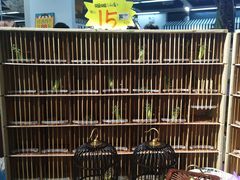 -山东嘉汇文化用品有限公司张店凤凰国际分公司(新村西路店)