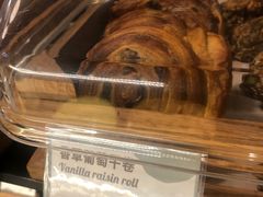 香草葡萄干卷-BAKER&SPICE(环贸店)