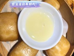 黄金小馒头-小小河边鱼(天润城店)