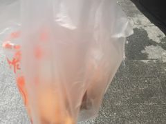 -潘太师炸鸡腿(中茵海华广场店)