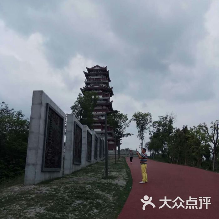 鳌山公园图片-北京公园-大众点评网