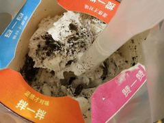 -麦当劳(长泰商业广场店)
