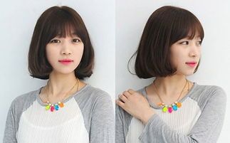 -BHG Hair Salon