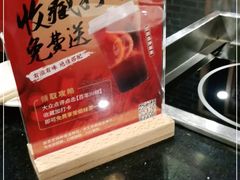 -百年川椒重庆老火锅(光谷店)