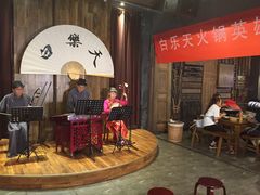 -白乐天毛肚火锅馆(南滨路店)