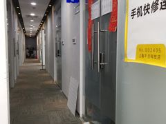 -铭修苹果华为手机平板维修服务(杨浦区店)