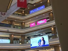 -吾悦广场(南京鼓楼店)