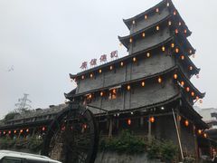 -广信传说