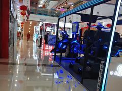 -万达广场(金堂店)