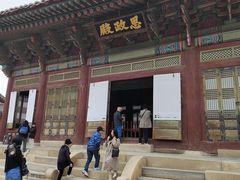 -景福宫