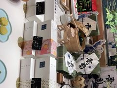 -阮大兴糕团(滨江宝龙店)