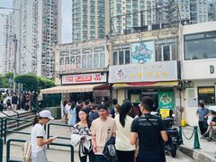 -世记咖啡(氹仔外卖店)