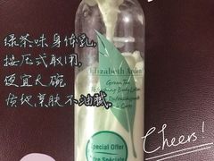 -乐天免税店(明洞店)