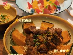 -阿妮叶李(光谷世界城店)