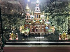 -滴血救世主教堂