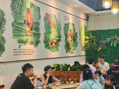 -胡须哥网红竹筒菜
