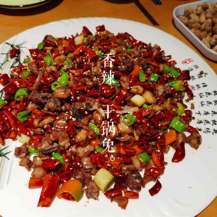 川f哑巴兔(青白江店)-"鲜兔点杀,整体味道还行,冒着哑巴兔的名号.