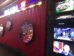 -蘭奢雅集·江浙菜(青山江滩店)