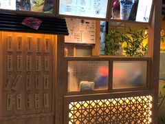 -厝内小眷村(西单大悦城店)