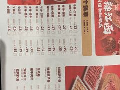 -季季红火锅(长沙步行街店)