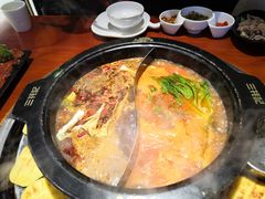 -三牦记·涮烤一体火锅(小河店)