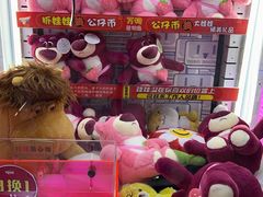 -大玩家(哈尔滨悦荟店)