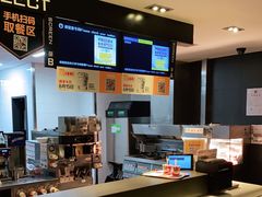 -麦当劳(豫园店)