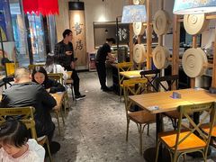 大堂-和府捞面(壹方天地店)