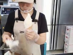-野人先生现做冰淇淋(北京顺义祥云小镇店)