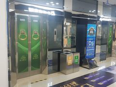 -京东家装(福州总店)