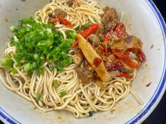 -万三面馆(青龙正街太古里店)