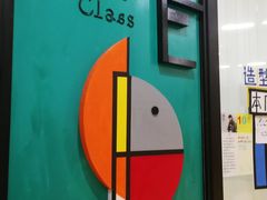 -杨梅红艺术教育(西安高新唐延教学中心)