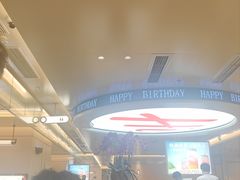 -海底捞火锅(吾悦国际广场店)