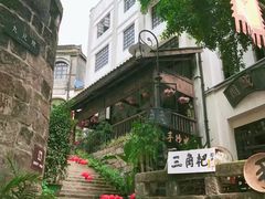 -两江国际影视城