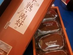 巧克力半熟芝士-好利来(交大店)