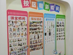 -培飞思维启蒙·益智游戏·科学探索(城西银泰店)